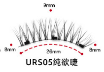 Magnetic Eyelashes (Private Listing U247225)