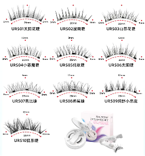 Magnetic Eyelashes (Private Listing U247225)